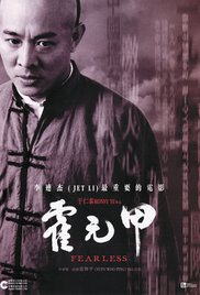 Jet Li Fearless 2006