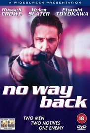 No Way Back (1995)