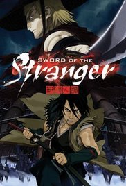 Sword of the Stranger (2007)