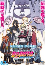 Boruto: Naruto The Movie